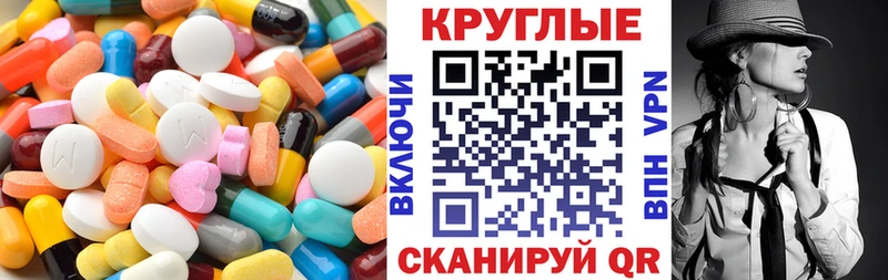 сколько стоит  Мончегорск  Ecstasy DUBAI 