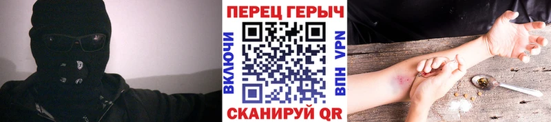 ГЕРОИН белый  ОМГ ОМГ ссылки  Мончегорск 