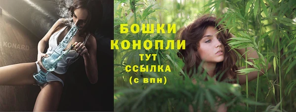 альфа пвп Волоколамск