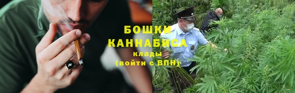 альфа пвп Волоколамск