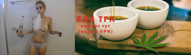 альфа пвп Волоколамск