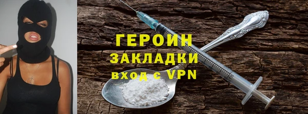 дмт Тайга