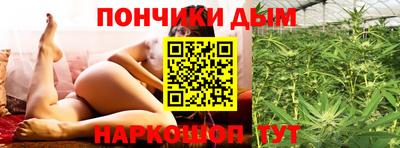 меф VHQ Нальчик