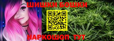 меф VHQ Нальчик