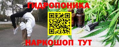 меф VHQ Нальчик
