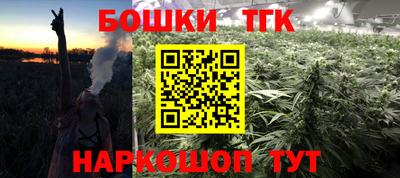 меф VHQ Нальчик