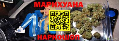 меф VHQ Нальчик