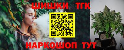 трава Нарткала