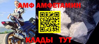 трава Нарткала