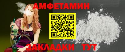 трава Нарткала