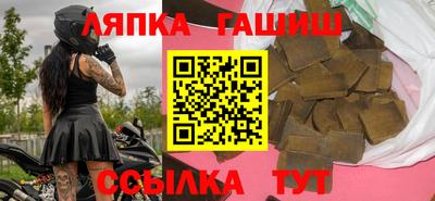 меф VHQ Нальчик