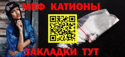 трава Нарткала