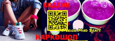 меф VHQ Нальчик